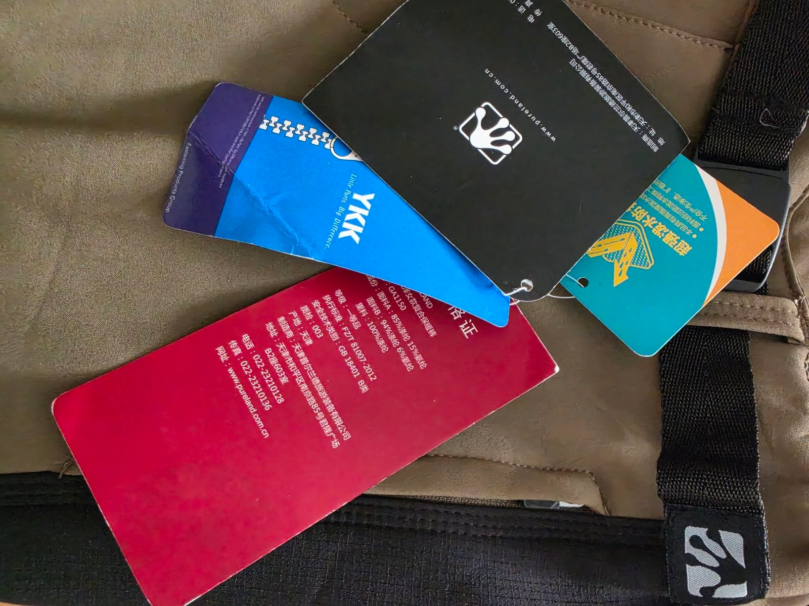 Calça de trekking softshell Pureland nova com etiqueta PP – photo 10